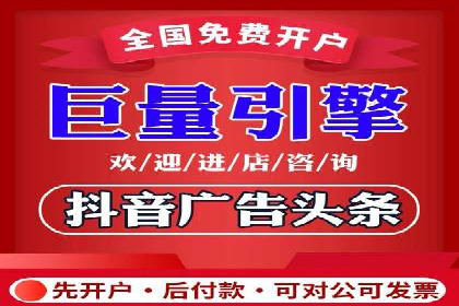 案例解析：百度推广效果提升秘诀